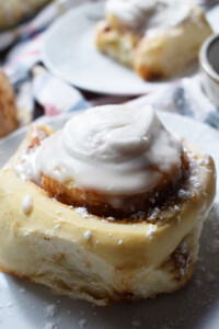 close up of the leftover cinnamon rolls using pizza dough