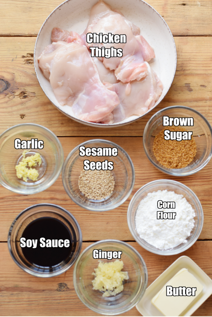 Ingredients to make glazed soy ginger chicken.